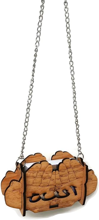 Mini Al Quran in Small Box w/Hanging Chain Muslim Car Mirror Hanging Decoration Arabic Calligraphy Engraved Islam Car Ornament (Beige - Hand Shape)