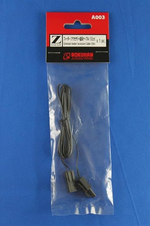 Rokuhan Z Scale A003 Extension Cable for Feeder
