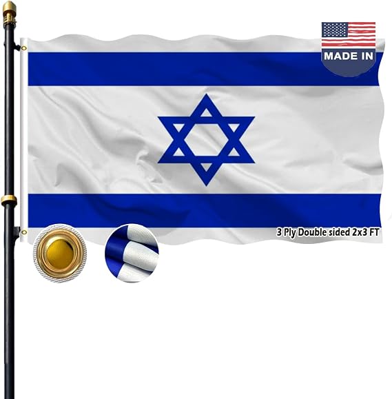 VOLTA Double Sided Israel Flag 2x3 feet, outdoor, heavy duty, triple polyester with canvas header, brass grommets, durable indoor/outdoor Israel flag
