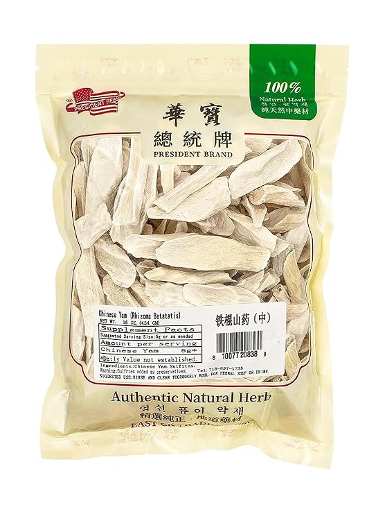 Sweet Post Dried Chinese Yam Slice - Wild Yam Root for Natural Health Herbal Tea,Congee and Soup Ingredients shanyao 16OZ