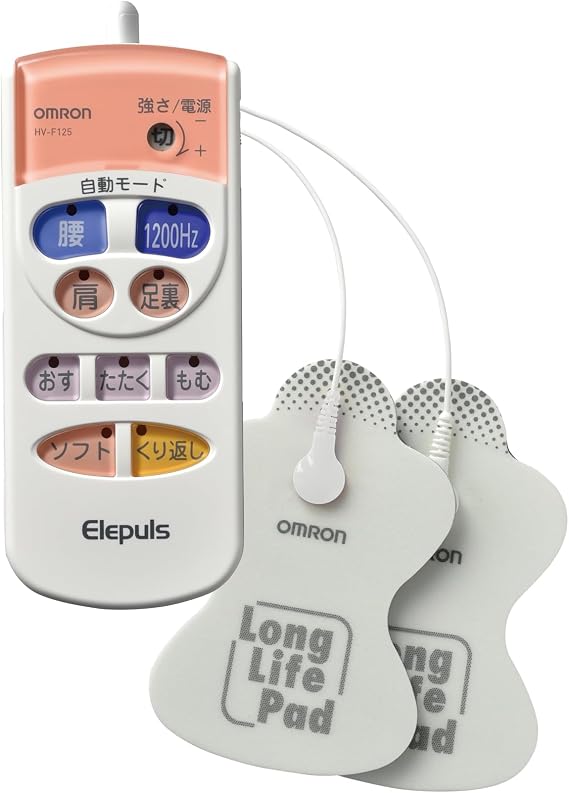 Omron Low Frequency Therapy Device Elepulse HV-F125