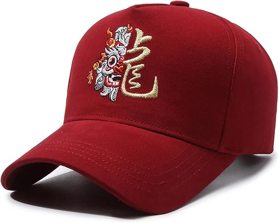Dragon Baseball Cap, Embroidery Baseball Cap for Men Women, Adjustable Fit - for Casual Wear