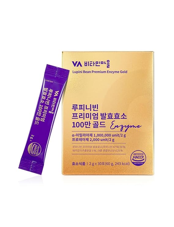 Lupinery Lupin Beans Enzyme High Protein, Low Carb, Gluten-Free, Non-GMO High-Potency Digestive Enzyme Powder with Amylase & Protease Plant-Based Lupin Bean Fermented Enzyme 2g 30 sticks (1Box)