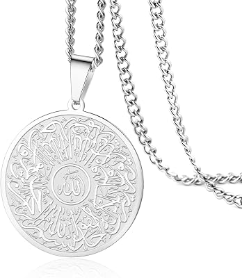 VASSAGO Allah Necklace for Men Women Arabic Calligraphy Ayatul Kursi Necklace Islamic Muslim Round Pendant Islam Eid Ramadan Jewelry Gifts