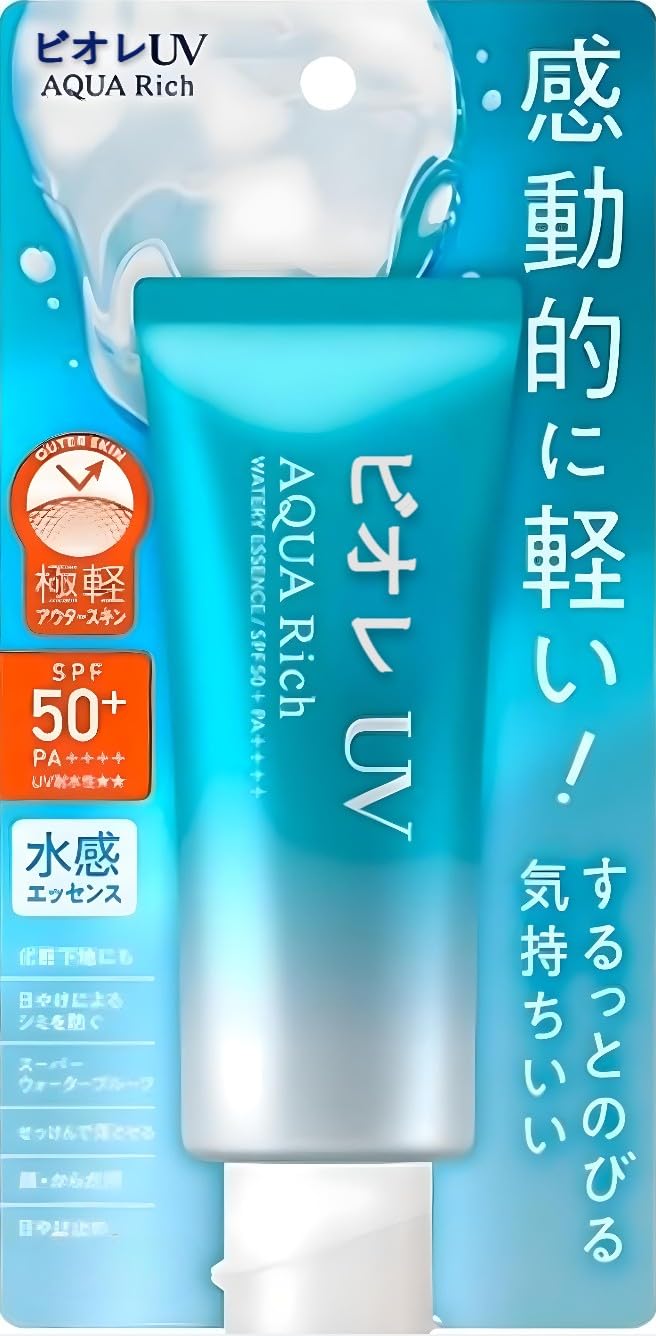 B.l.0.R.E UV AQUA Rich Sunscreen Watery Essence HTE SPF50 PA2.46floz
