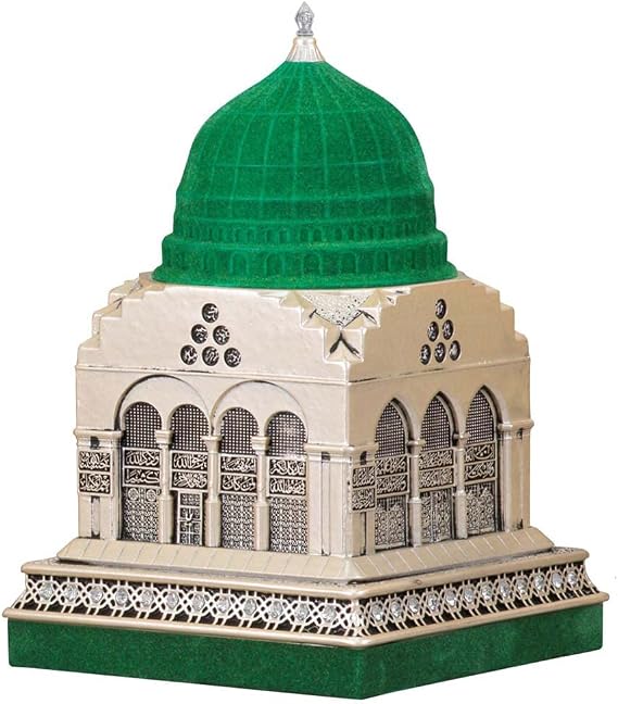 Islamic Turkish Table Decor Showpiece Gift Sculpture Figure | Al-Masjid an-Nabawi Medine The Prophets Mosque | Holy Kaba Replica (Mother of Pearl)