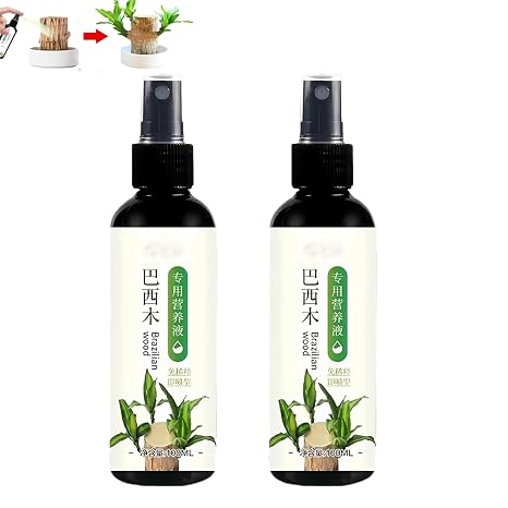 Brazilian Wood Houseplant Fertilizer,3.5fl.z Hydroponic Brazilian Wood Nutrient Solution,Luck Brazilian Wood Plant Special Food Fertilizer,No Dilution Required Liquid (2PCS)