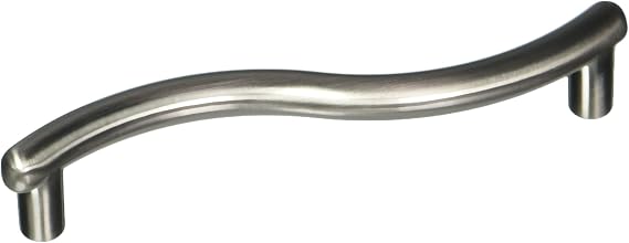 Top Knobs M509 Nouveau II Wave Pull Nickel