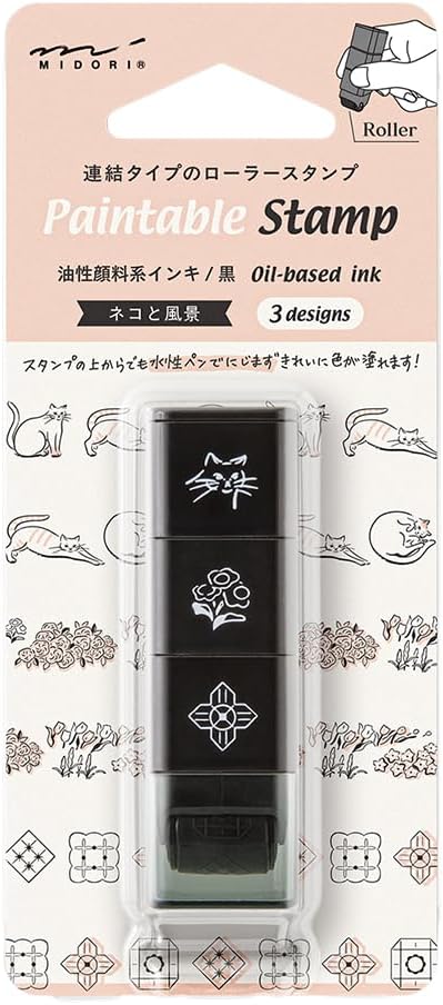 Midori Stamp Roller Cat and Landscape 35627006