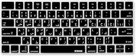 Arabic Language Keyboard Silicone Cover Skin for Apple Magic Keyboard (MLA22LL/A) US Layout - Black