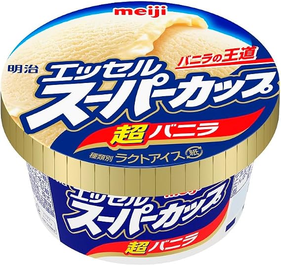 Meiji Essel Super Cup, Super Vanilla, 6.8 fl oz 200 ml x 24 Packs