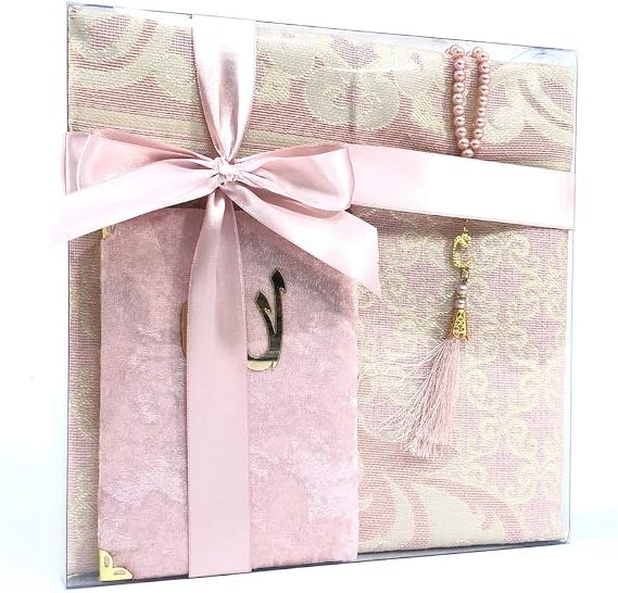 Muslim Prayer Rug Prayer Beads with Surah Book - Soft Elegant Design Islamic Gift Box Janamaz - Portable Prayer Mat Carpet for Muslims - Sajadah Prayer Carpet Mat (Light Pink)