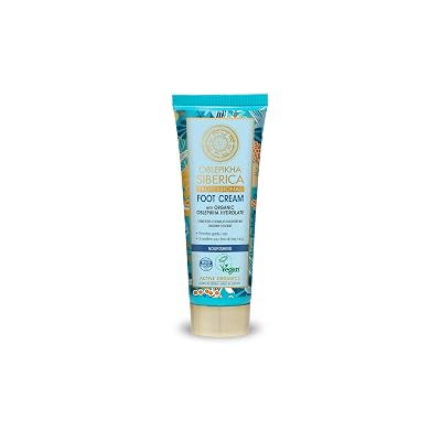 Active Organic Sea Buckthorn Foot Cream 75 Ml Natura Siberica