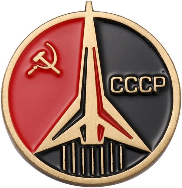 Gudeke Soviet CCCP Red Star Sickle Hammer Symbol Emblem Lapel Pin Badge