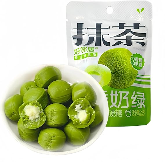 Coconut Hard Candy in Bulk, Rich Coconut Flavor, Individually Packaged, Office Snacks 29g*10 (Matcha)