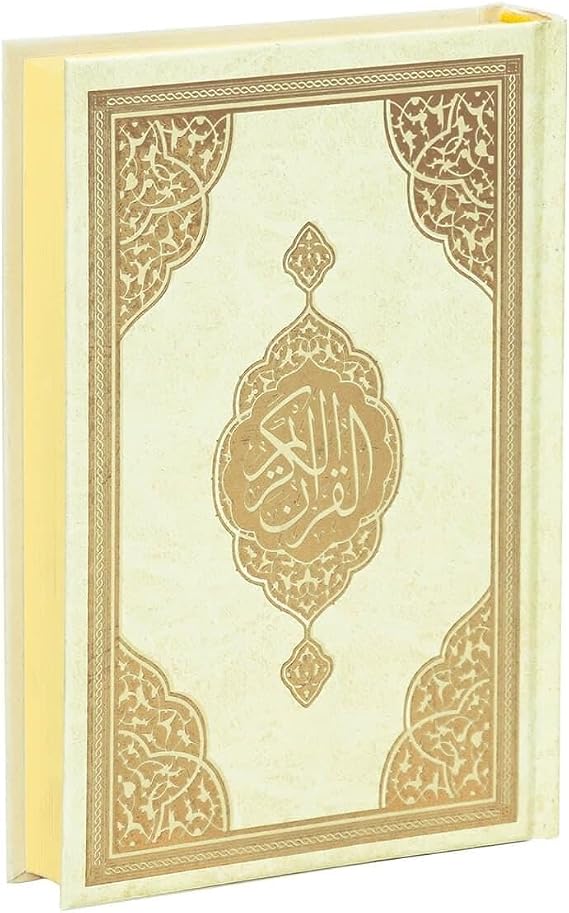 FURKAN The Noble Qur'an Arabic Large Size, Al Quran Al Karim, Islamic Gift, Gift for Men & Women, (6.7x9.5) Hardcover Quran - Cream