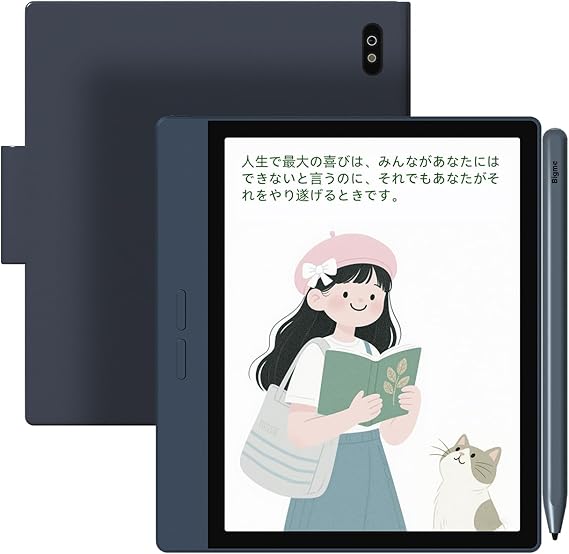 Bigme B7 Color Electronic Paper Tablet 7" 8+128GB 4G Call Support