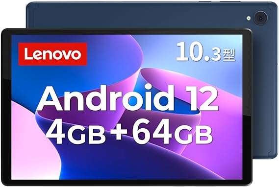 Lenovo Tab K10 Tablet 10.3 Android 11 ZA8N0081JP
