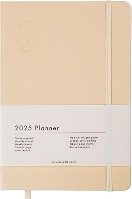 2025 Planner - Warm Sand Soft-touch PU Leather Yearly Agenda, Ribbon Page Marker, 2025 Dated Planner, 8.1 x 5.9 Inches Non-smudge Paper, Monthly, Weekly & Daily Layout with Bookmark & Elastic Closure