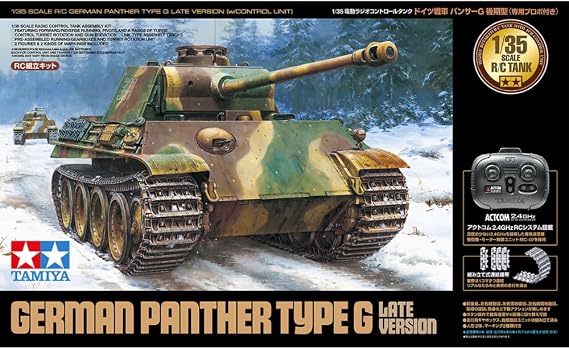 Tamiya 1/35 RC Tank Series No. 19 German Tank Panther G Late Type with Dedicated Prop Electric Radio Control