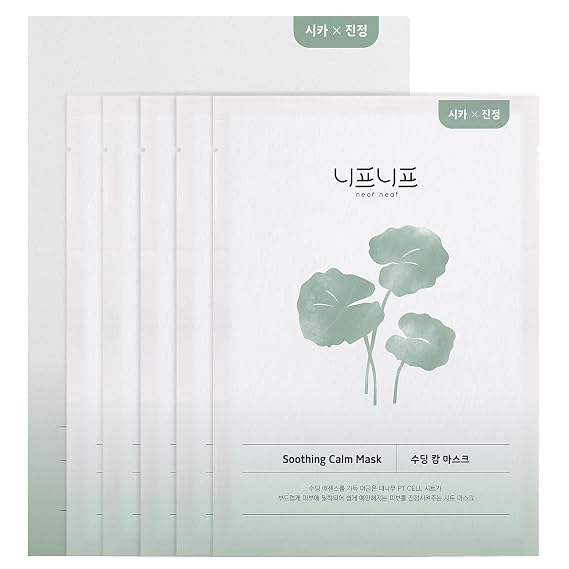 Soothing Calm Mask, Centella CICA Korean Face Mask, Korean Sheet Mask for Sensitive Skin, Hydrating Bamboo with Heartleaf, Mugwort & Hyaluronic Acid, Reduces Redness, 5 Sheets