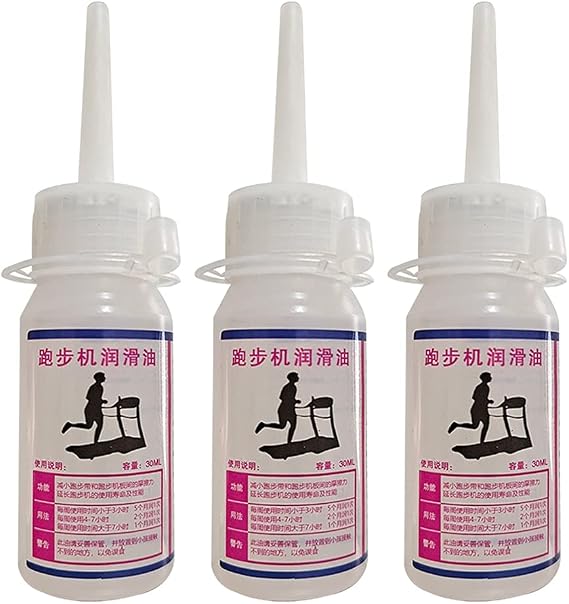 30ML Portable Treadmill Special Lubricant Treadmill Maintenance Silicone Oil Running Machine Treadmill Lubricant Treadmill Lubricant