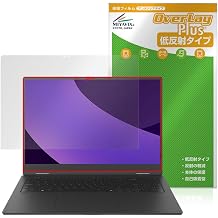 Miyabix LG gram Pro 2 in 1 16 Inch 2025 Model Protective Film Anti-Glare Anti-Fingerprint Bubble Proof Made in Japan