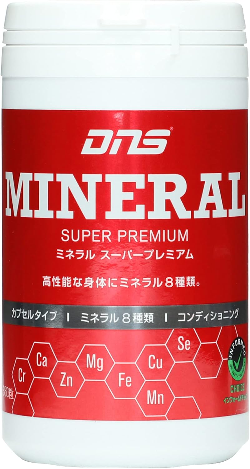 DNS Minerals Super Premium Tablets, 360 Tablets Approx. 15 Servings, Made in Japan, Multi-Mineral Supplement