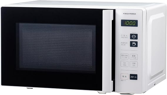 Your Balance PRE-690HFGW Hertz Free Microwave, Capacity 4.7 gal 17 L, Single Function, Turntable, Side Opening, Small, Warm, Thawing, White