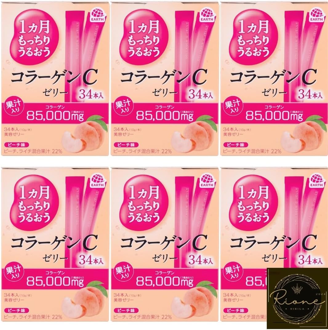 Moist Collagen C Jelly, Peach Flavor, 0.4 oz 10 g x 34 Bottles, Collagen Jelly, Beauty Jelly, Vitamins, Set of 6
