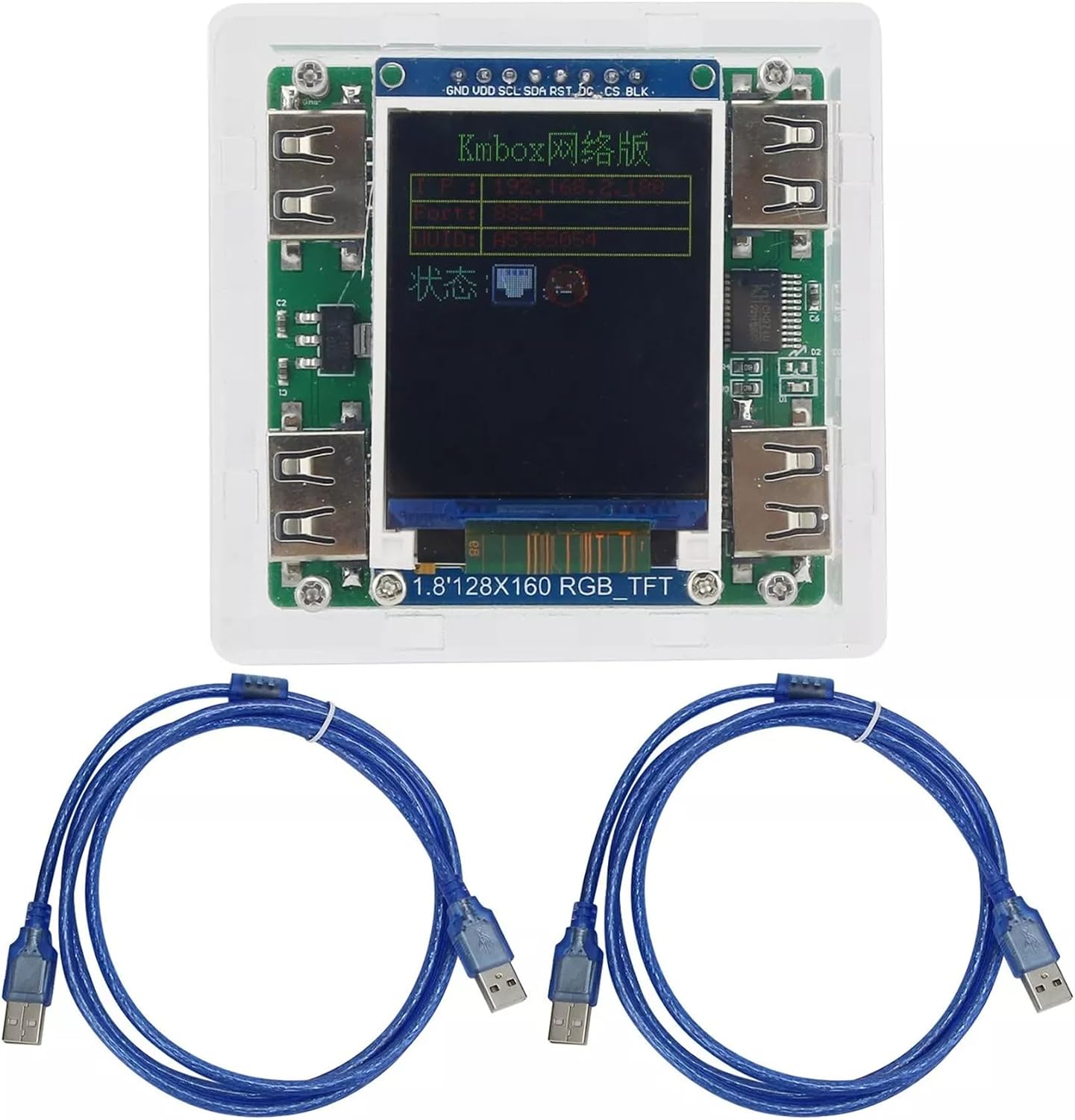 KMbox Net, Network Keyboard and Mouse Controller, AIDMA Kmbox-net, Network Version 100M, Single Machine Dual Controller USB Converter, FPGA Kmbox