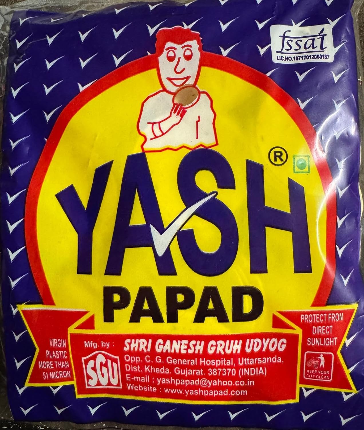 Yash Disco Masala Papad - Quality Coin Papads | 250gm Pack| Appadam | Pappadam | Prepared under Strict Hygiene Conditions | Delicious & Digestive | Perfect Meal Companion | Balanced Spices | Ready to Cook | Easy To cook in microwave .