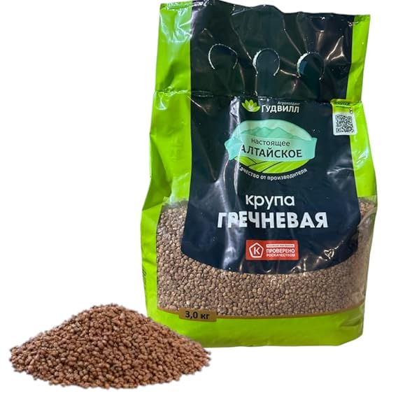 Goodwill Buckwheat Groats quick-cooking "Extra"3 kg / 6.62 lb