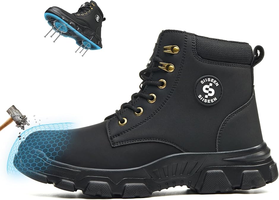 Steel Toe Shoes for Men,Slip Resistant Steel Toe Safety Shoes Comfortable Mens Safety Work Boots Puncture Proof Indestructible Construction Shoes