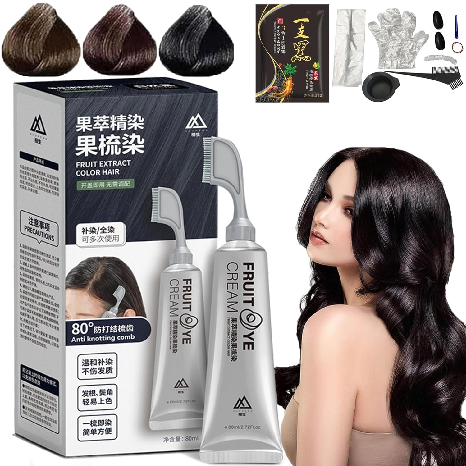 Xusheng Black Fruit Hair Dye Cream, Black Fruit Hair Dye Cream, Fruit Essence Hair Dye Comb, Natural Black Hair Dye Cream for Men and Women