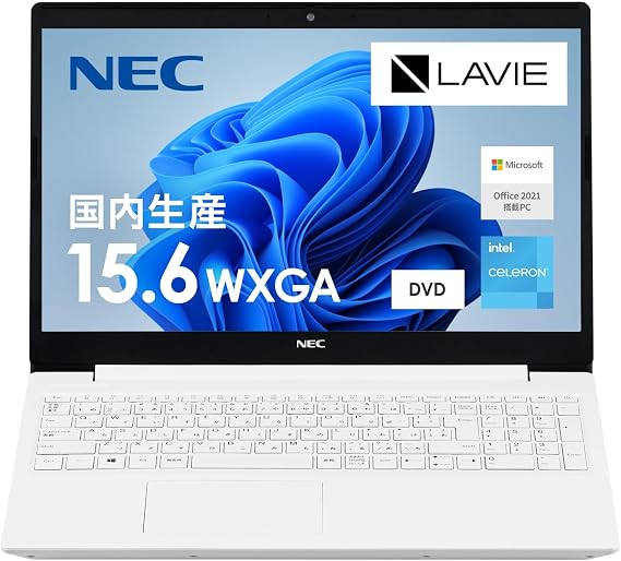 NEC LAVIE Laptop N15S 15.6 Model Intel Celeron 8GB 256GB SSD Office in Warm White Microsoft Office Home & Business 2021 DVD