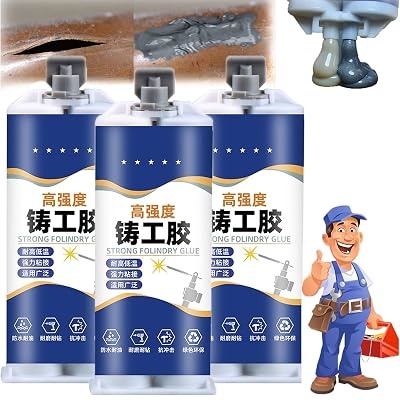 Tertell Metal Adhesive,Tertell Metal Adhesive Glue,MetalGlue - WeldMetal Repair Glue,MetalRepairGlue Heavy Duty,All Purpose RepairGlue forMetal,MetalRepairGlue Heavy Duty,All Purpose Glue 3