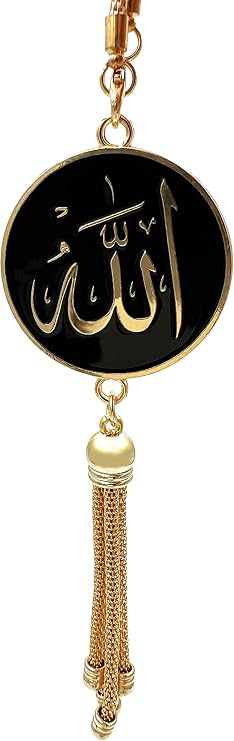 Islam Car Rear Mirror Hangers - Allah Muhammad Islamic Al-Quran Ramadan Eid Muslim Car Decor Hanging Charm Decor Interior Accessories