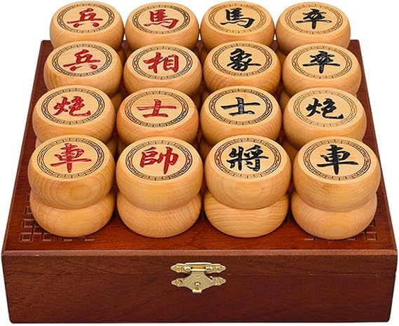Chinese Chess Set Traditional Xiangqi Classic Educational Strategy Board Games With Chinese Torreya Wood Pieces, Leather Chessboard &amp; Storage Box