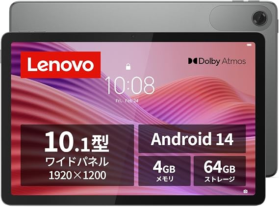 Lenovo Tab Tablet 10.1 inch Wide Panel MediaTek Helio G85 Processor 4GB 64GB Wi-Fi Model Luna Gray ZAEH0157JP AndroidOS