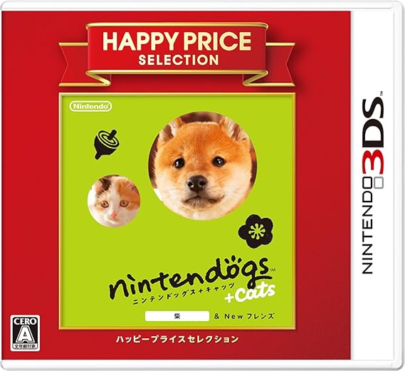 Happy Price Selection nintendogs + cats Shiba & New Friends