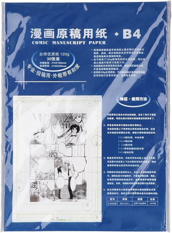 30 Sheets B4 Manga Paper, Manga Paper, 120g Comic Book Paper Manuscript Paper with Scale for Artist, Students