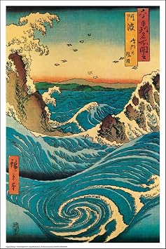 Studio B Navarro Rapids Poster