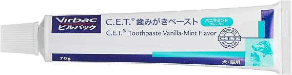 Virbac C.E.T Enzyme Toothpaste Vanilla Flavor for Dogs and Cats, 2.5 oz 70 g
