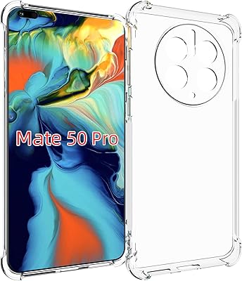 Case for Huawei Mate 50 Pro Clear TPU Four Corners Protective Cover Transparent Soft