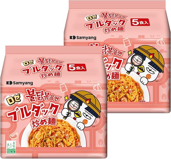 Burdak Fried Noodles, Bag Noodles, Set of 10 Rose