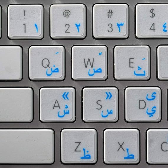 Arabic Keyboard Labels with Blue Lettering ON Transparent Background for MAC