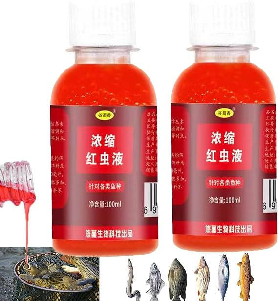 2PCS Red 40 Fishing Liquid, Red Ink Fishing,Fishing Bait,Red Fish attractants, Fishing Liquid Bait, Bait Fish Additive,Fish Lure Attraction Enhancer for Trout, Cod, Carp, Bass(100ml*2)
