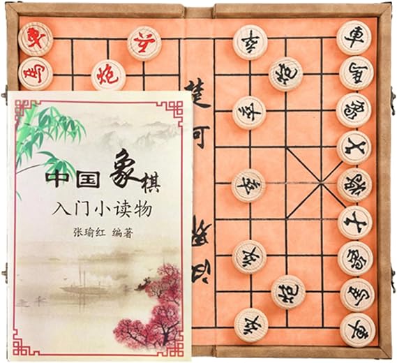 Beechwood Xiangqi with Foldable Chessboard Portable Chinese Chess Set Desktop Strategy Board Games for Family Gatherings and Outdoor(A,4.8cm/1.9in)