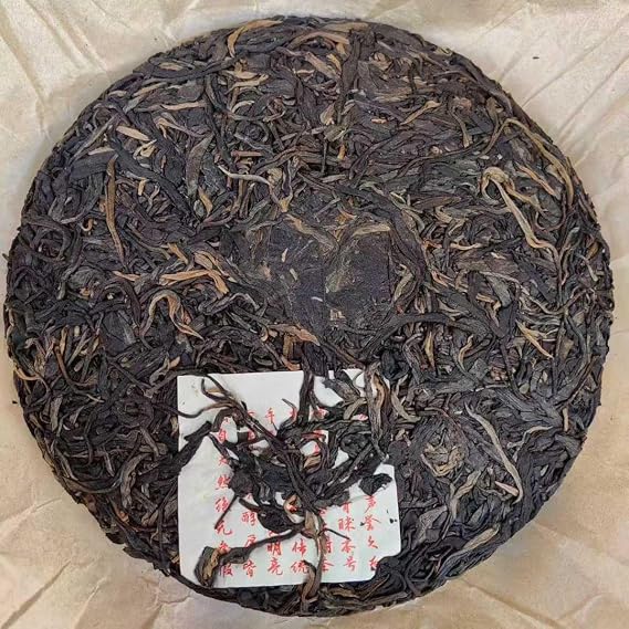 2003 Dingxing Hao Tang Song Eight Masters Raw Pu-erh Tea Cake Set, 357g*8, from Yunnan